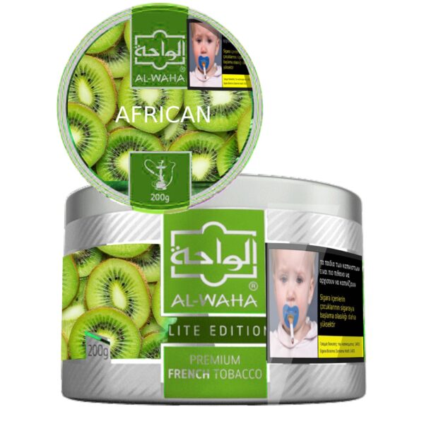 African kiwi Alwaha 200g shisha Puff Cyprus Limassol - Order Online