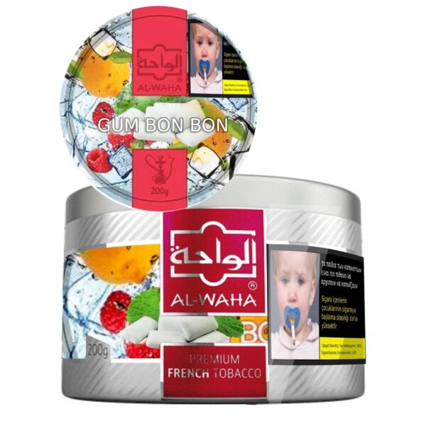 Gum Bon Bon Ice Fruits fresh Shisha Puff Cyprus Limassol Order online